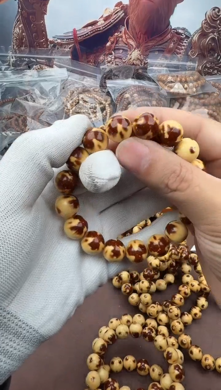 手串紫金鼠21号熊猫