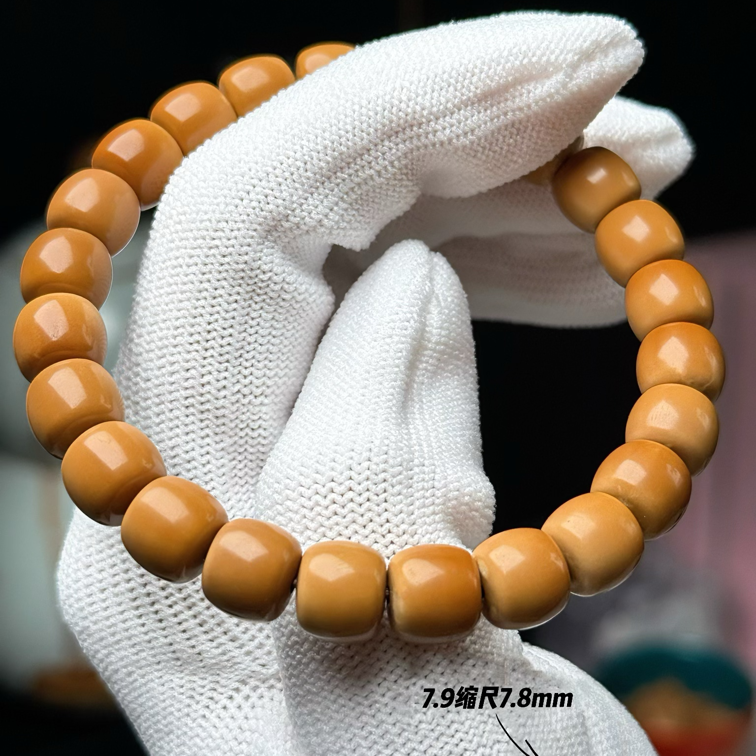 橄榄核核尖79缩78老挝料微瑕款老红核油性好 孔道微瑕【森澜出品】