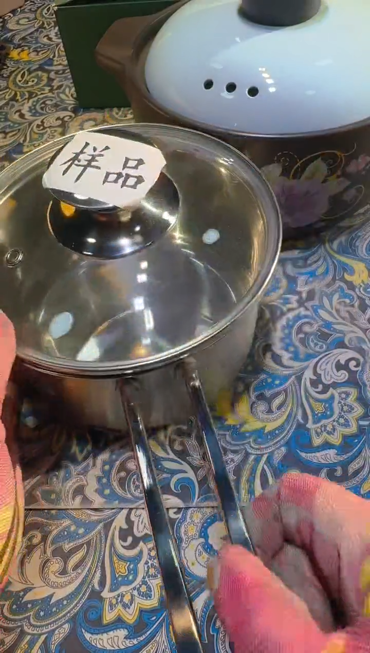 【闪购商品】瓷片111111111111111