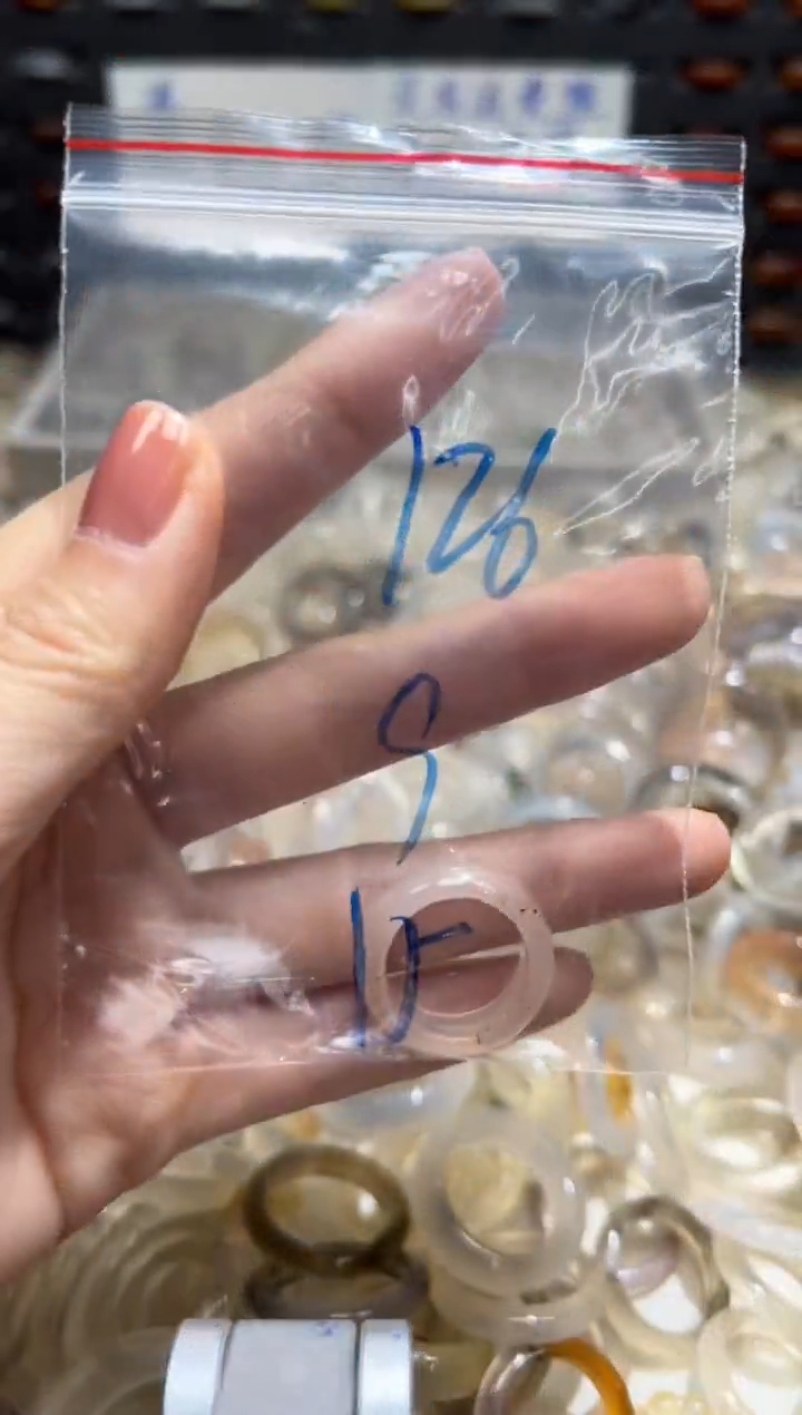 未镶嵌戒指玛瑙/玉髓126