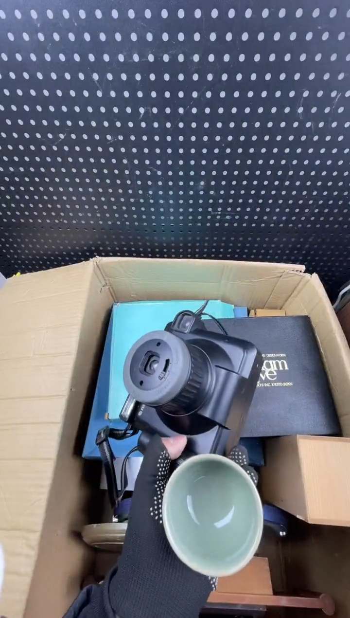 红**缘小懂中古百货2号店