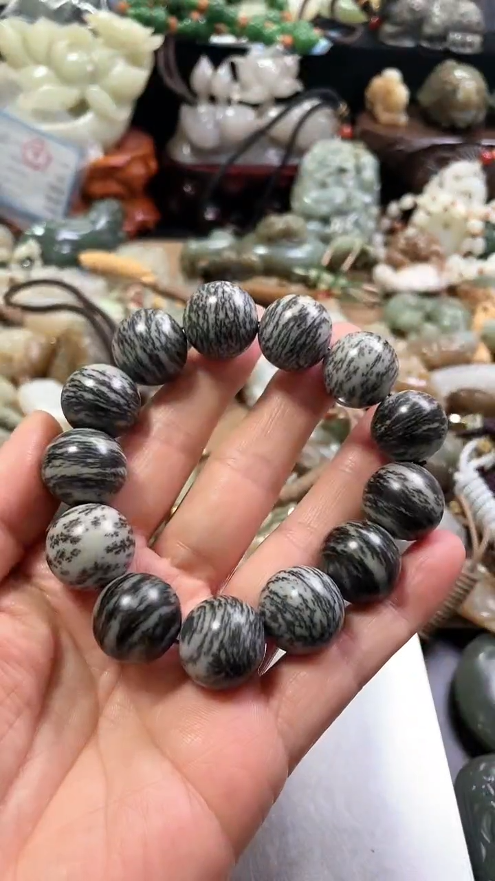 【闪购商品】和田玉手串未镶嵌0053卡18