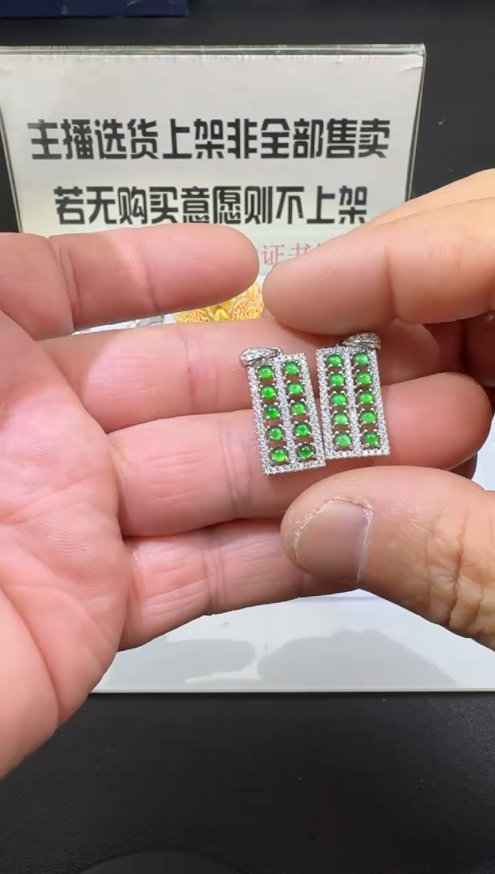 【闪购商品】翡翠颈饰银S925镶嵌-多样性发货发一件00061314