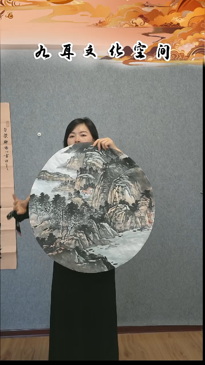 国画张凤仓老师国画作品