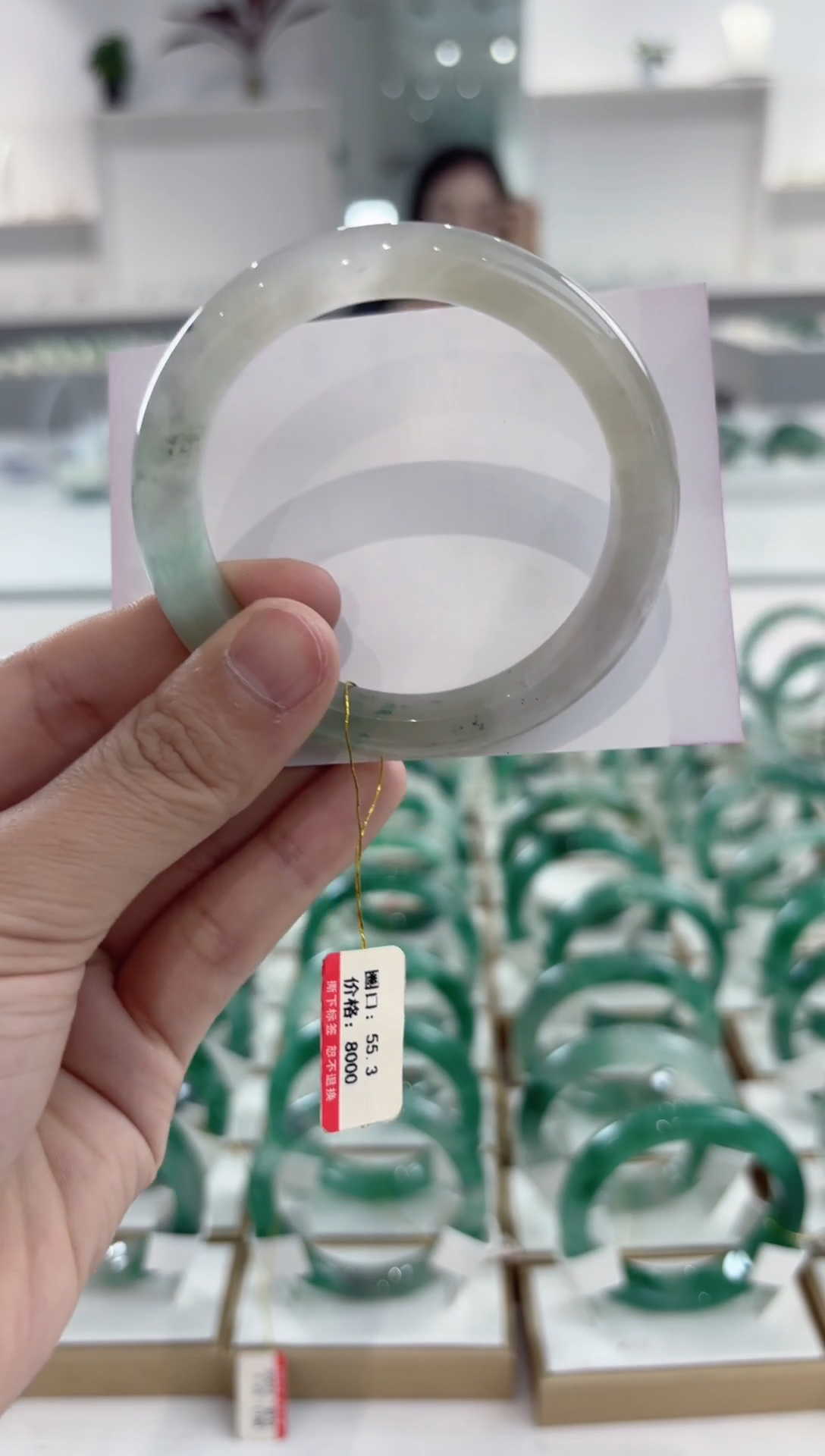 未镶嵌手镯石英质玉101