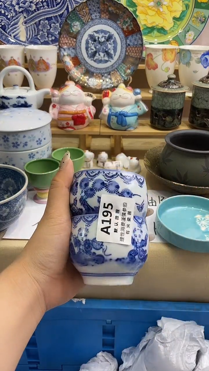 笑*新号开播，全场放漏，下单满19包邮。