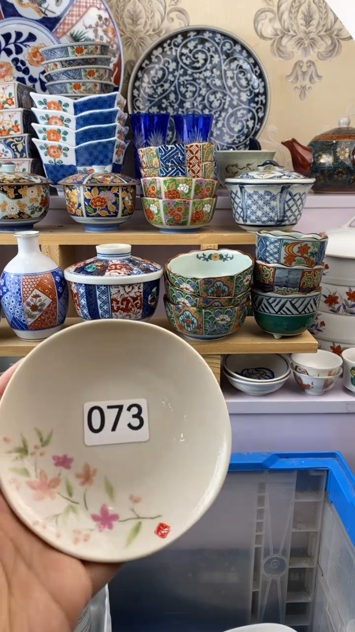 瓷片.*073瓷片瓷片瓷片