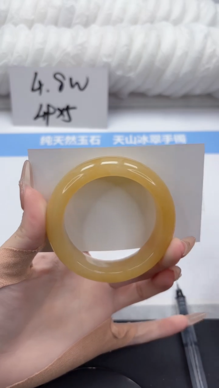 【闪购商品】石英质玉未镶嵌手镯A401-52.8