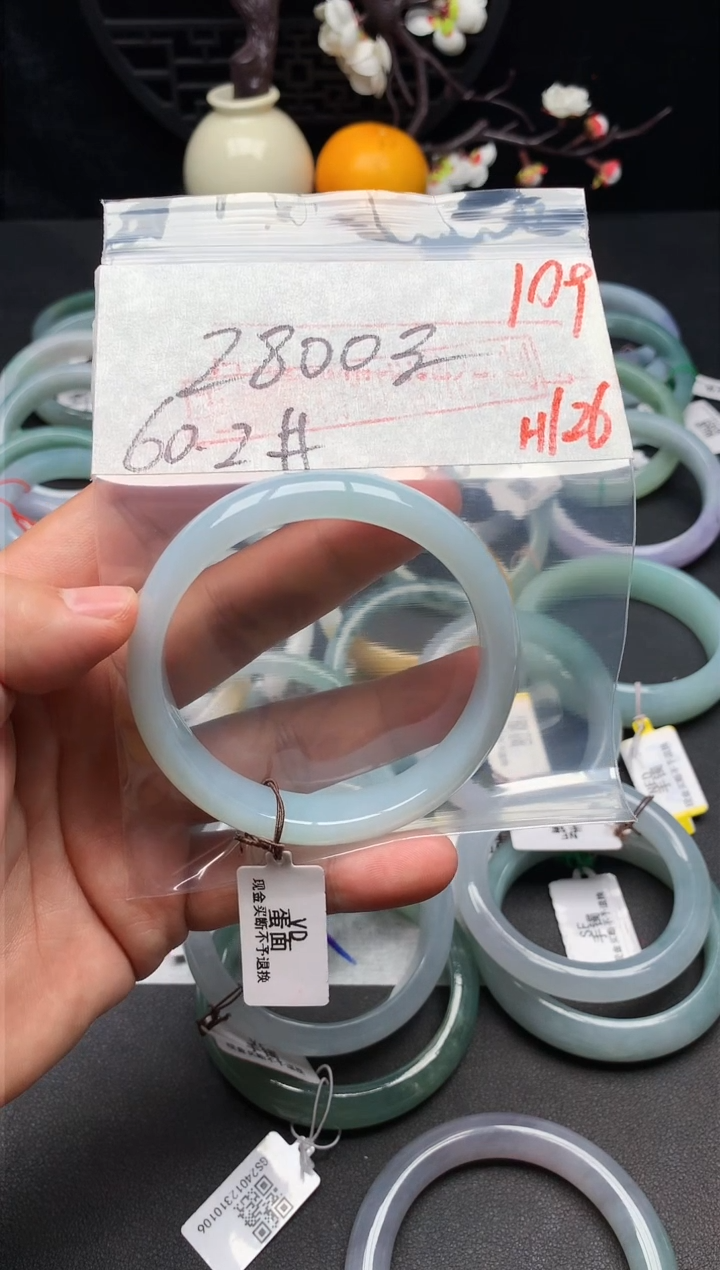 【闪购商品】定制翡翠未镶嵌毛货需精细抛光+多样性发货拍一发一