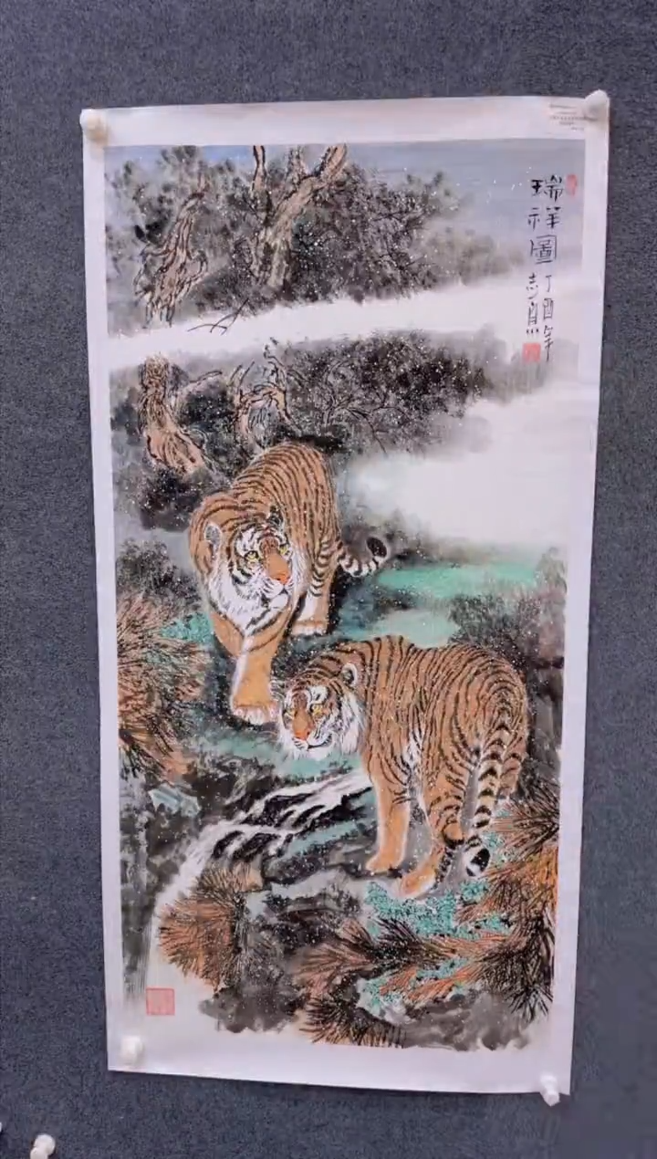 【闪购商品】国画1.30展馆-郑志宗四尺原作-动物84