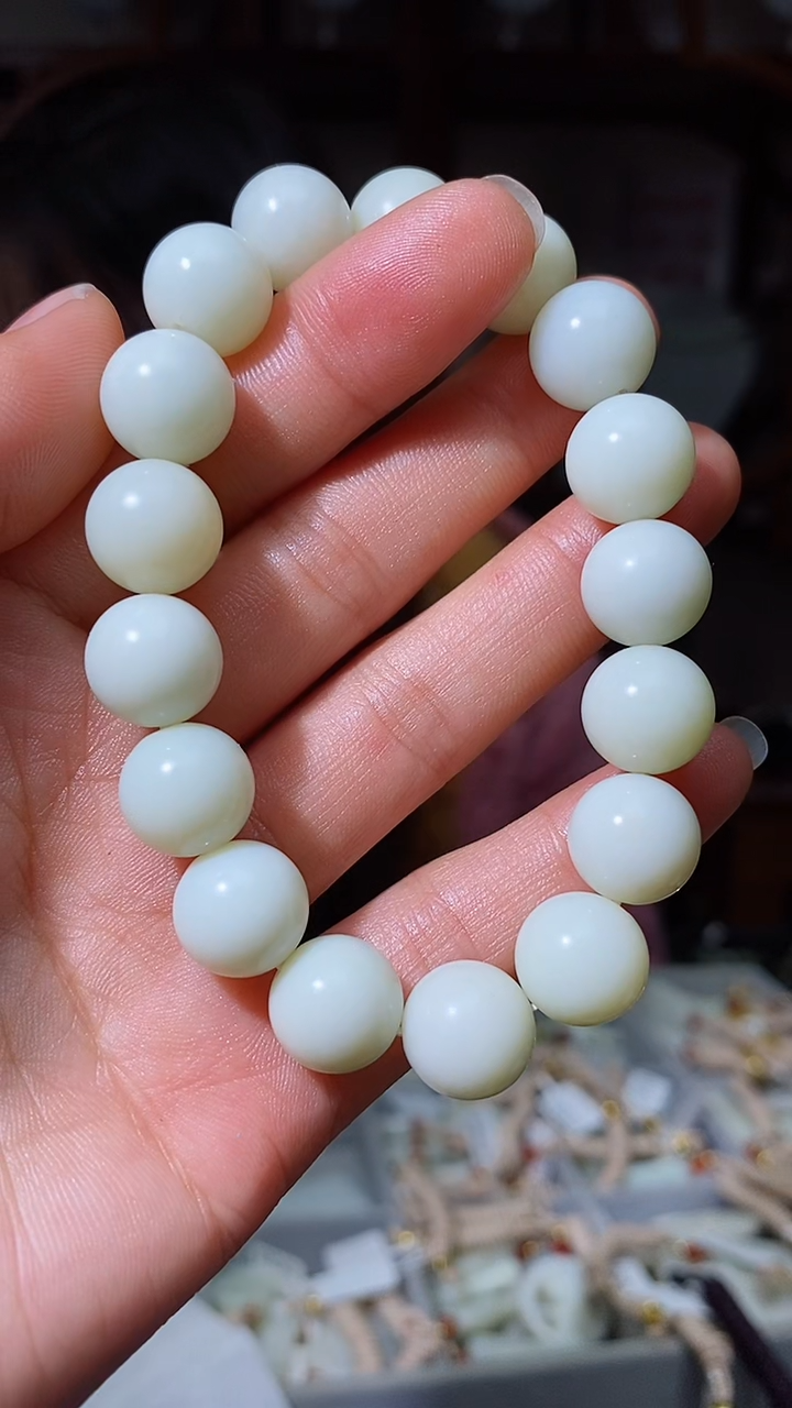 【闪购商品】和田玉手链未镶嵌12