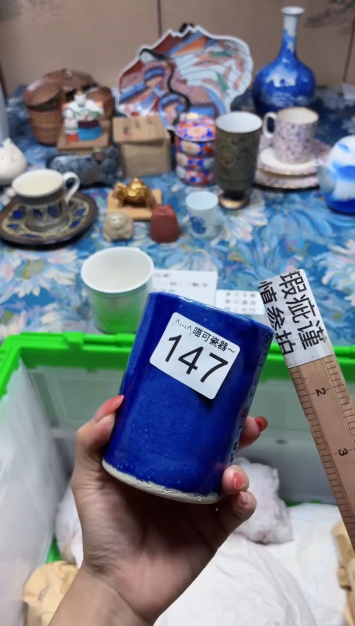 瓷片K***y147                                         
