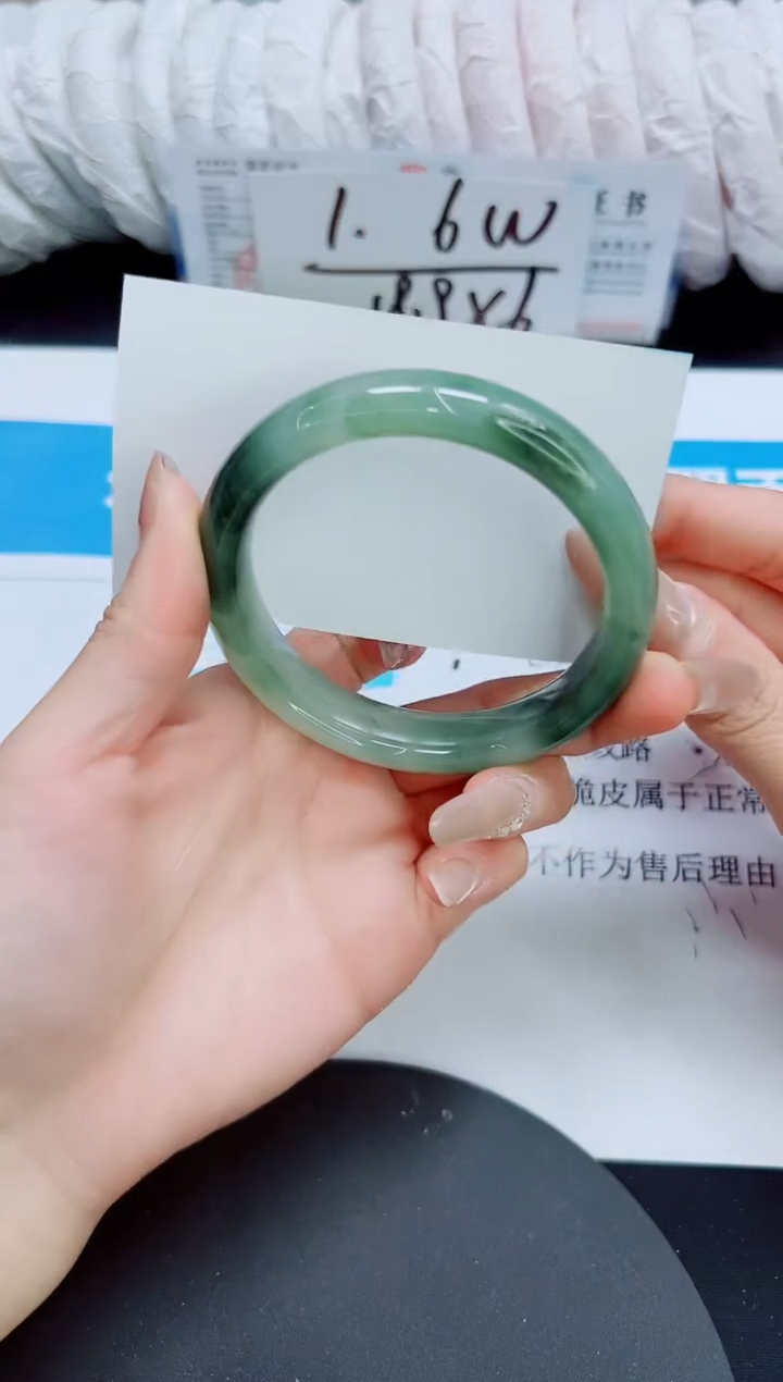 石英质玉未镶嵌手镯143/57.4