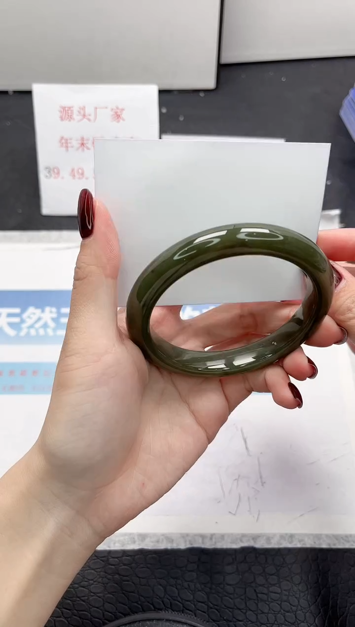 【闪购商品】和田玉手镯未镶嵌175-64