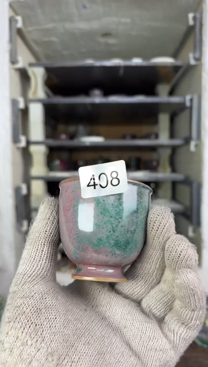 【闪购商品】摆件钧瓷窑变精品茶器