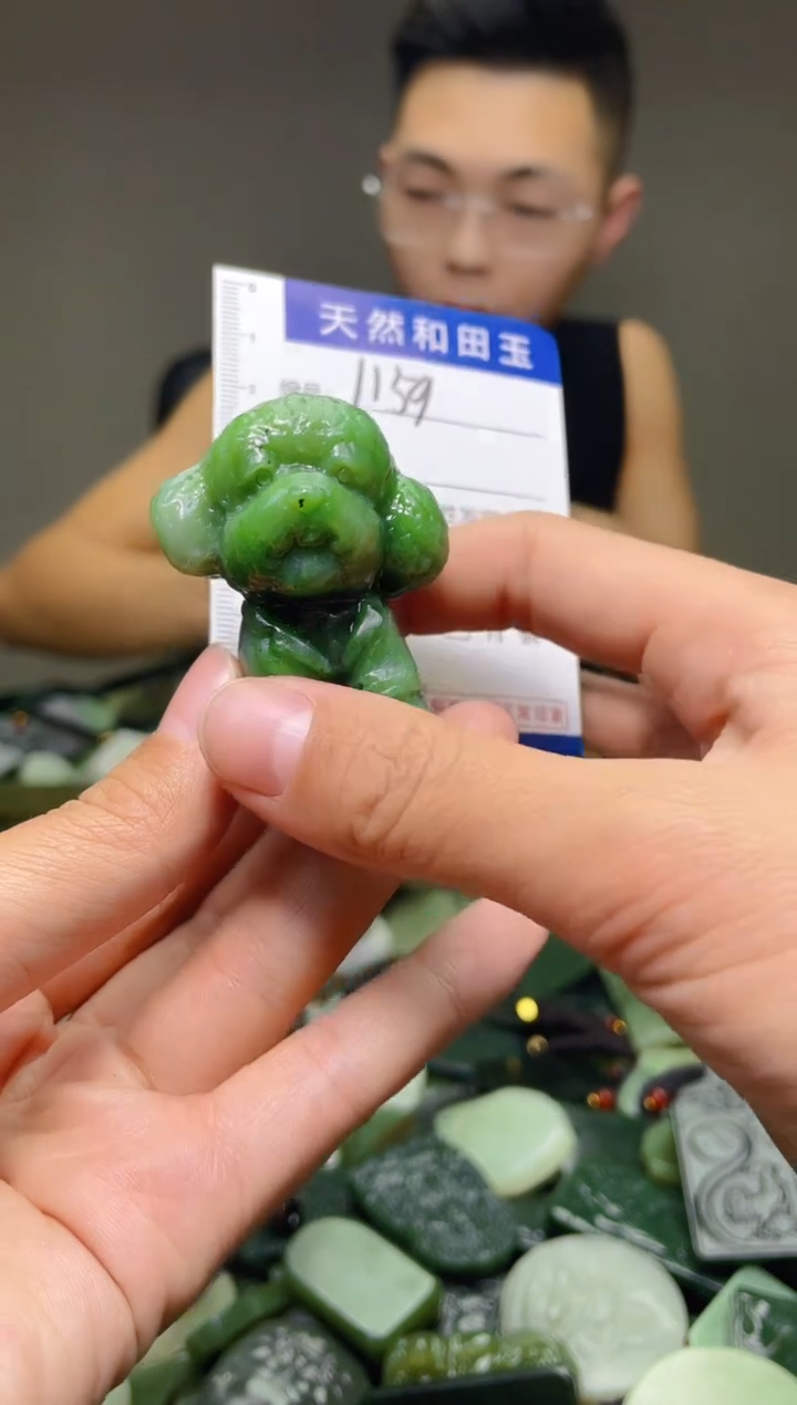 颈饰未镶嵌和田玉1159