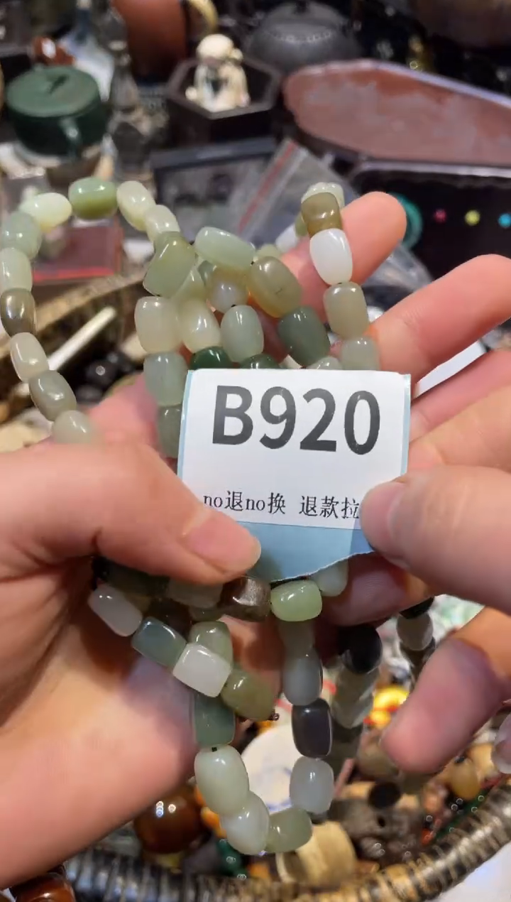 陶瓷用****1真不赖直播链接火爆火爆