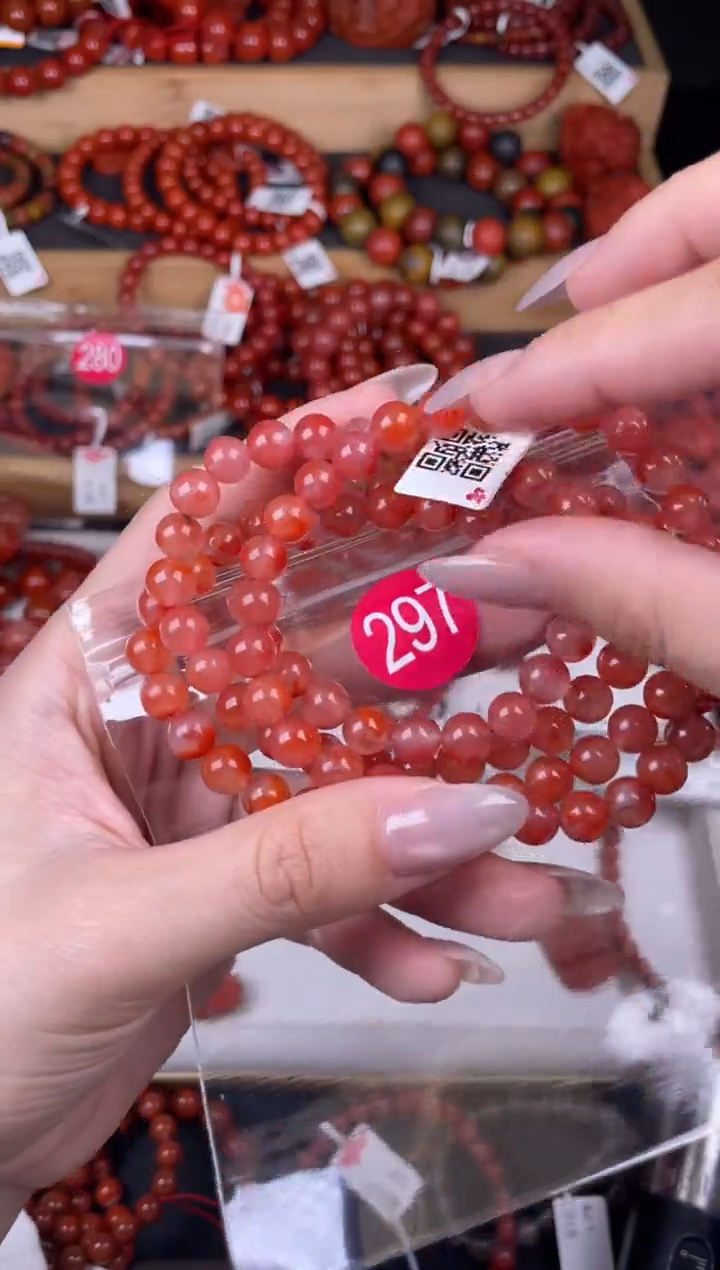 【闪购商品】南红玛瑙珠宝奇石未镶嵌297-7+