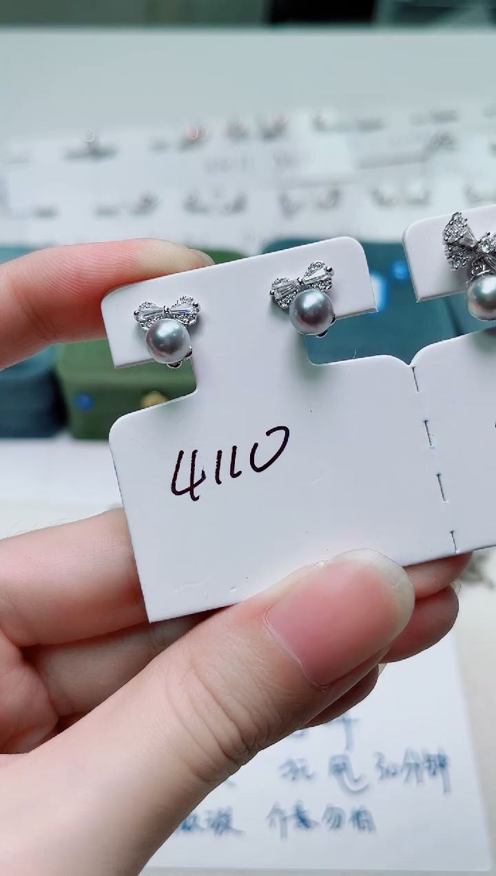 银S925镶嵌其他海水珍珠多样性发一4110