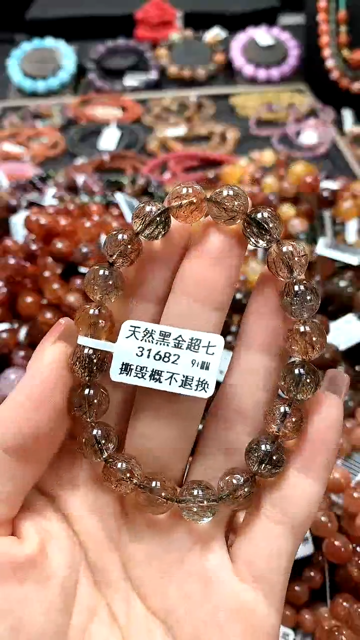 【闪购商品】水晶手串未镶嵌9+******