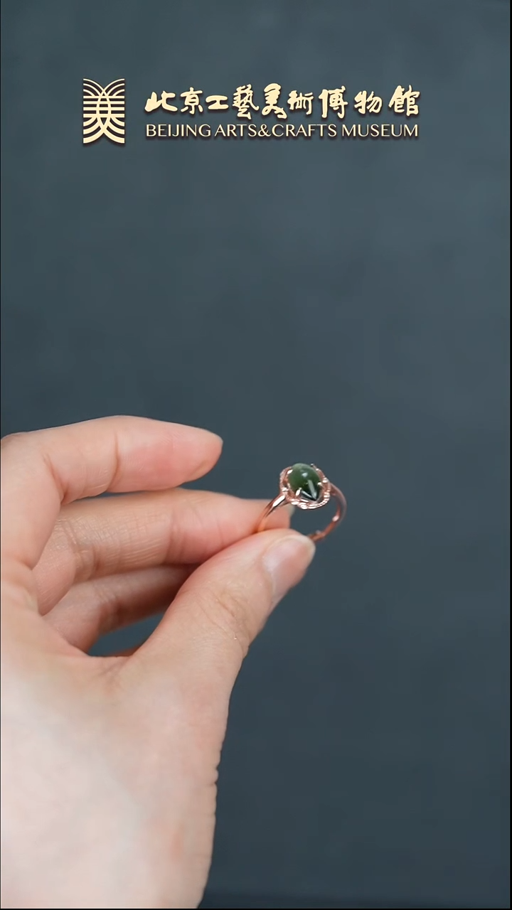 【闪购商品】和田玉戒指银S925镶嵌B0308GMD047猫眼戒指