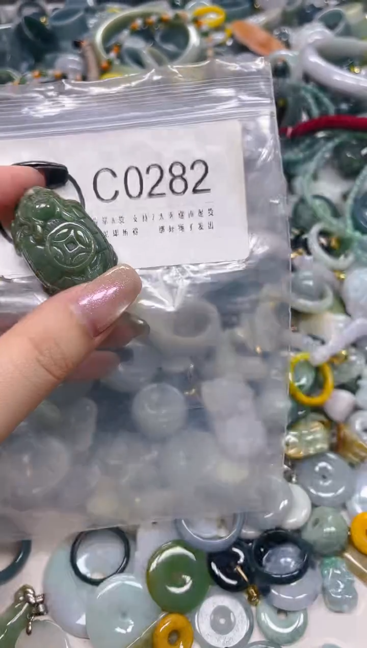 翡翠未镶嵌颈饰/C/翡翠A货一图一物