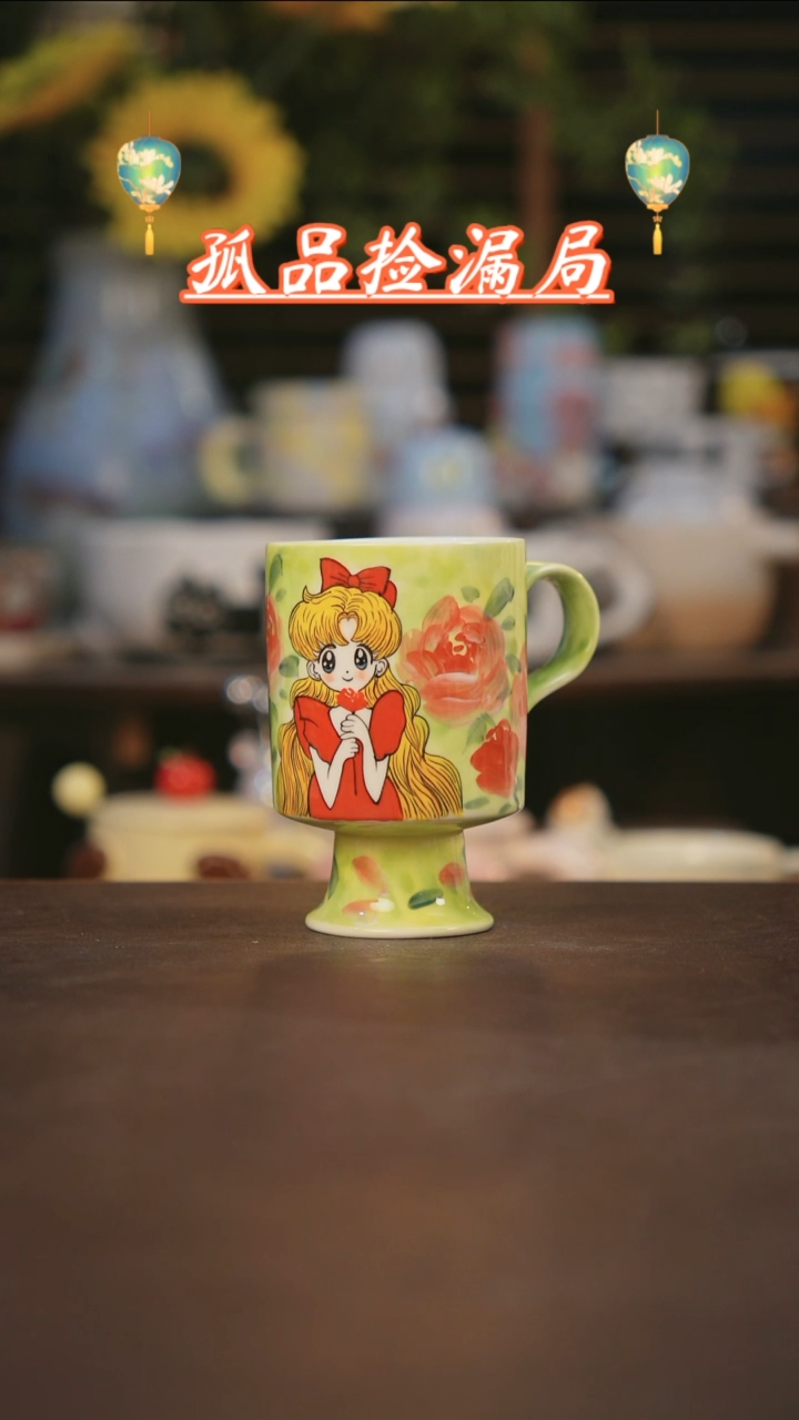 【闪购商品】其他景德镇可爱设计师款陶瓷