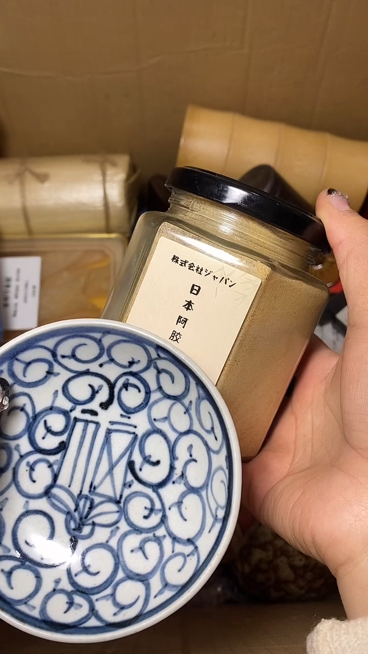 【闪购商品】默认工艺艺术美术品