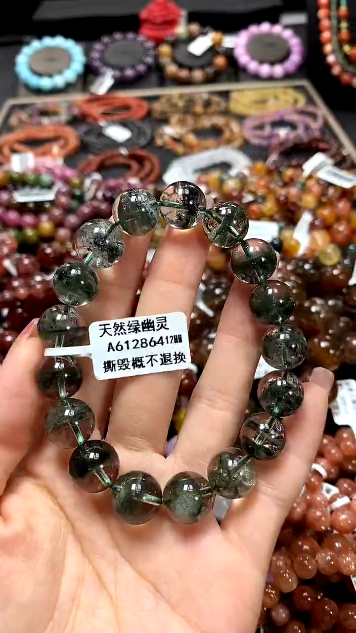 【闪购商品】水晶手串未镶嵌12******