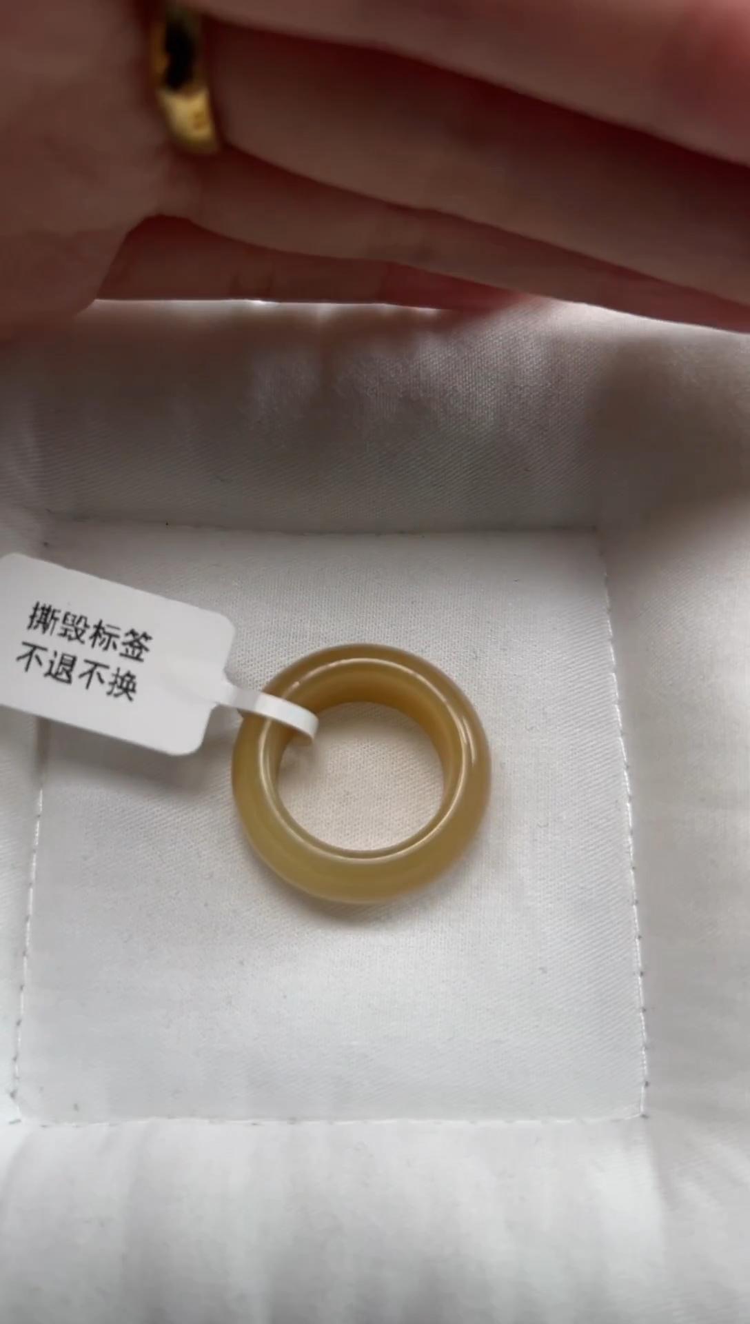 未镶嵌戒指和田玉16