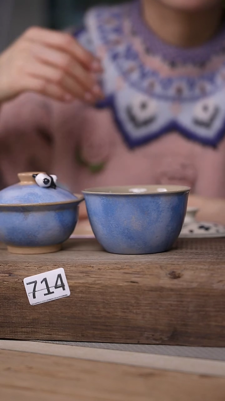 【闪购商品】瓷片趴趴熊系列·设计师贰渔手作 叠叠乐