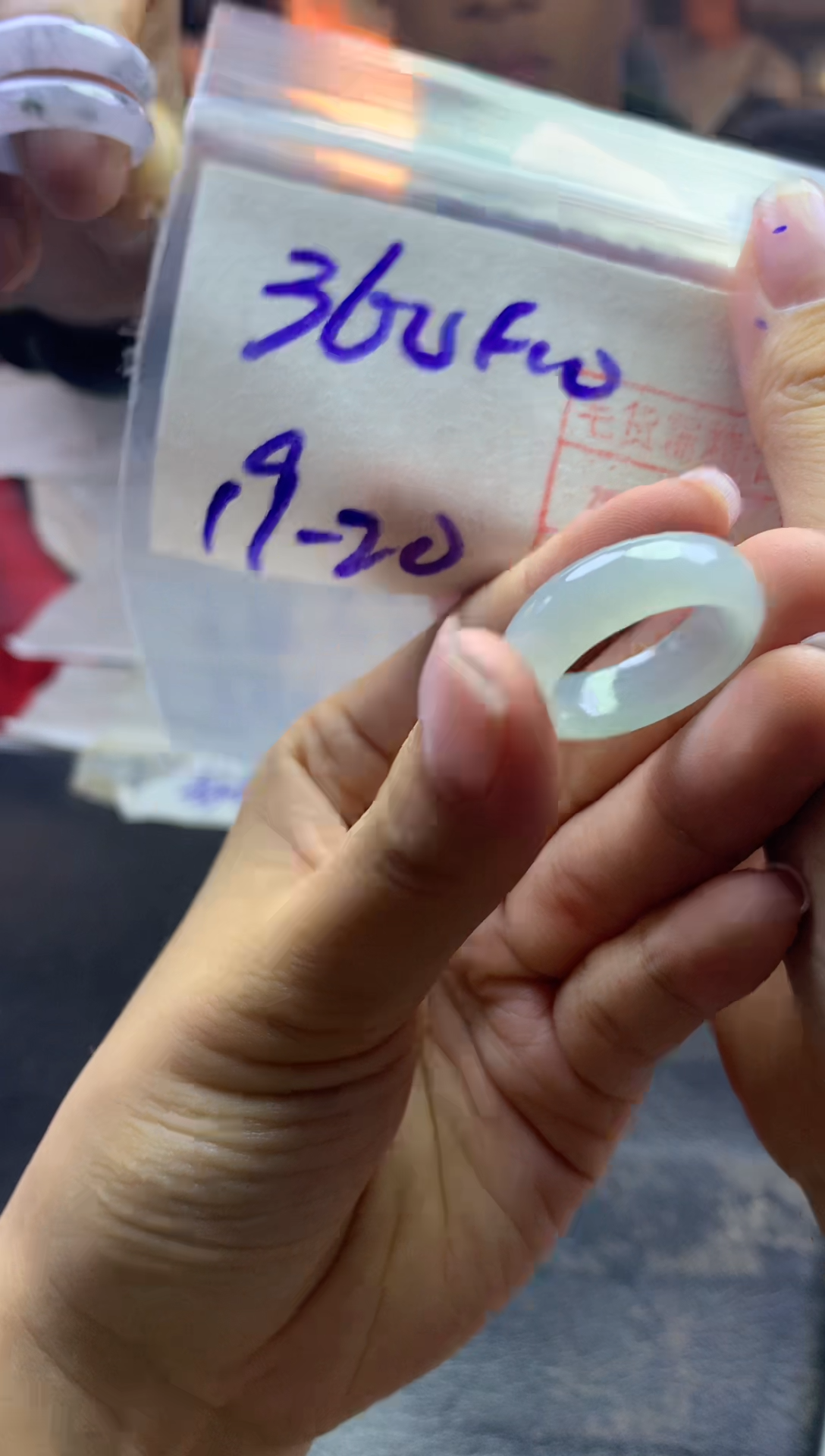 【闪购商品】定制翡翠未镶嵌戒圈1920*370元毛货需精抛光发