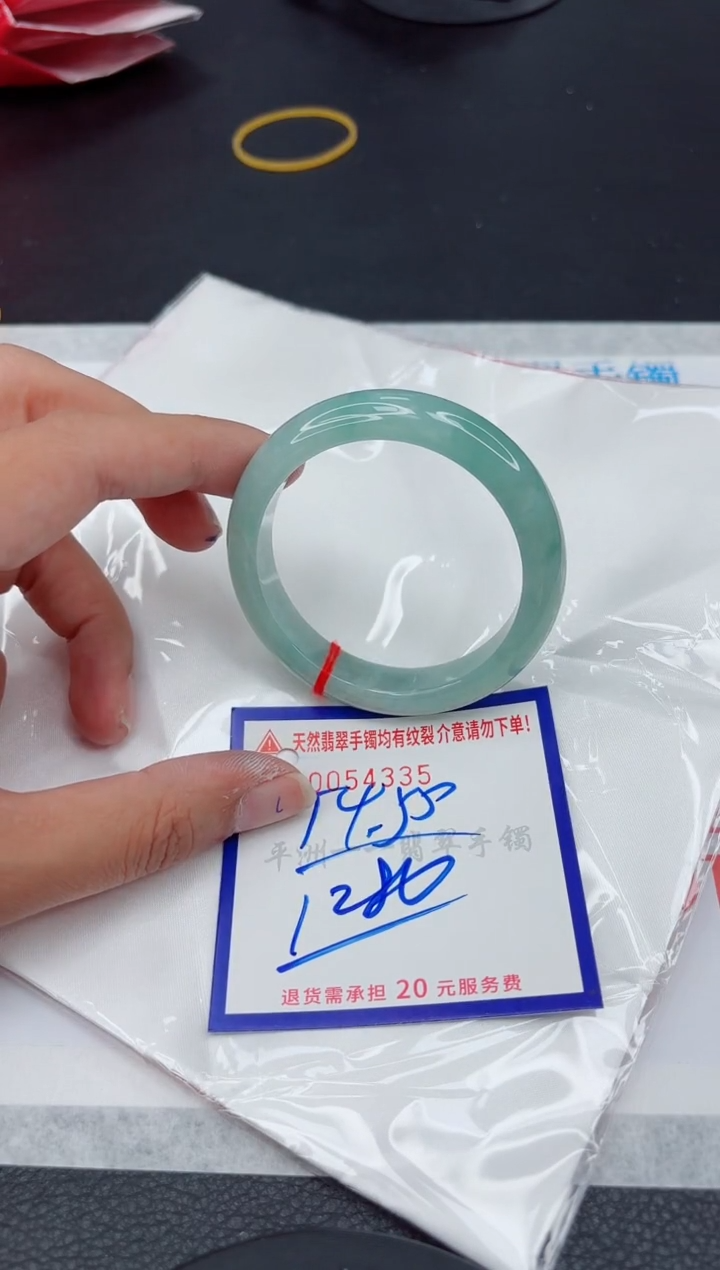 翡翠手镯未镶嵌1111111111