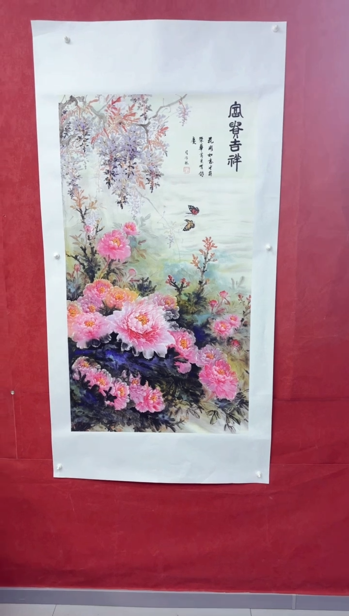 国画匠铜文心专属字画链接085