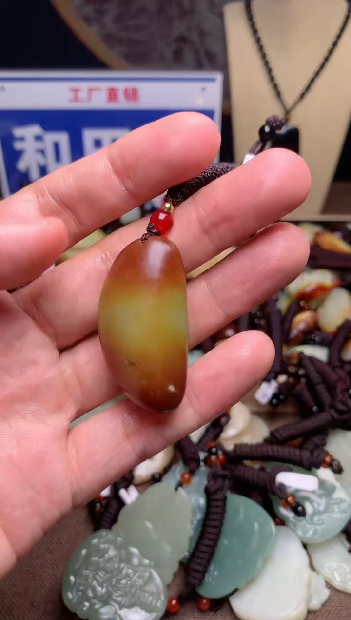 【闪购商品】和田玉颈饰未镶嵌1