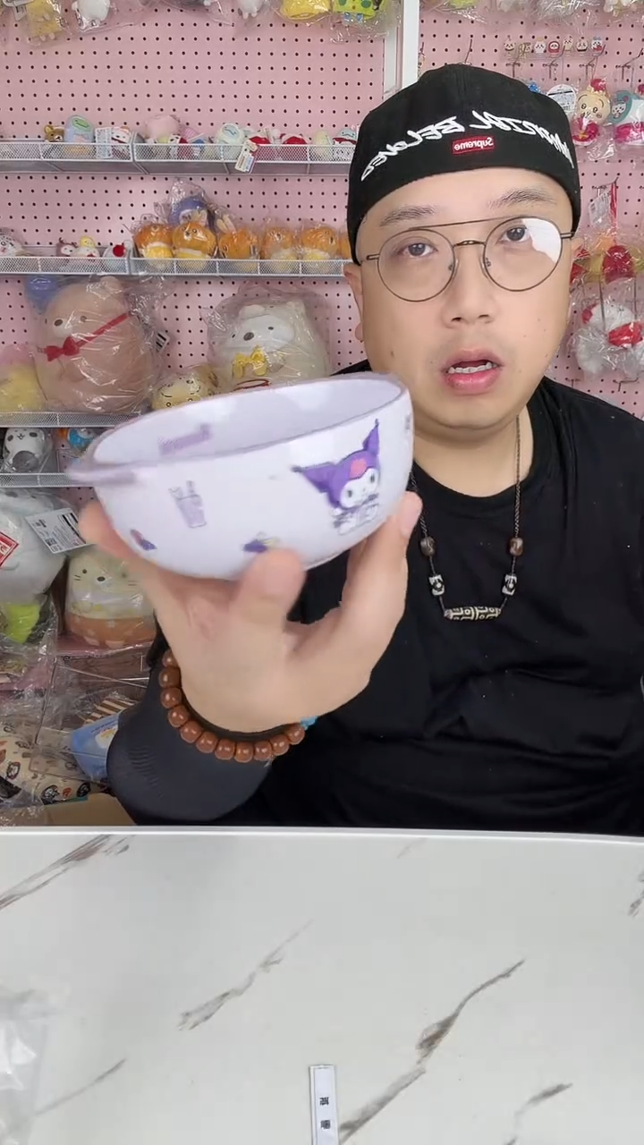 毛绒 三丽鸥周边