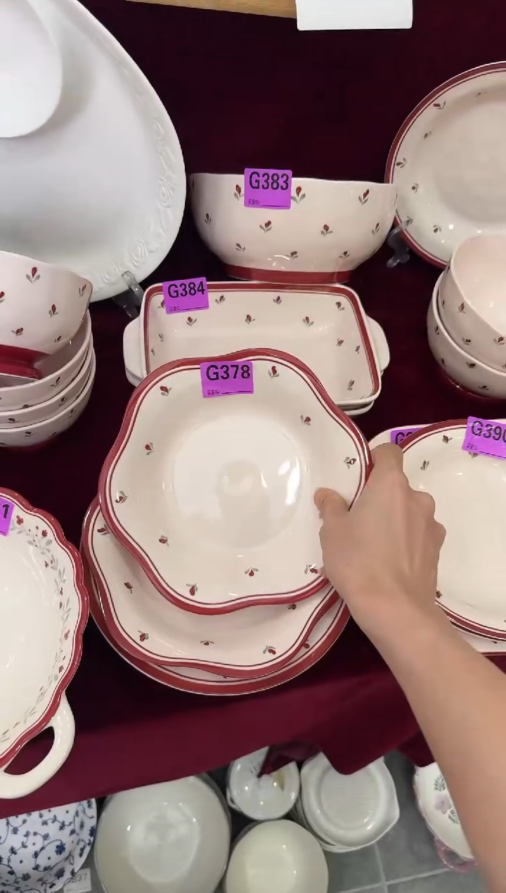 瓷片瓷G378-2个          【微瑕】