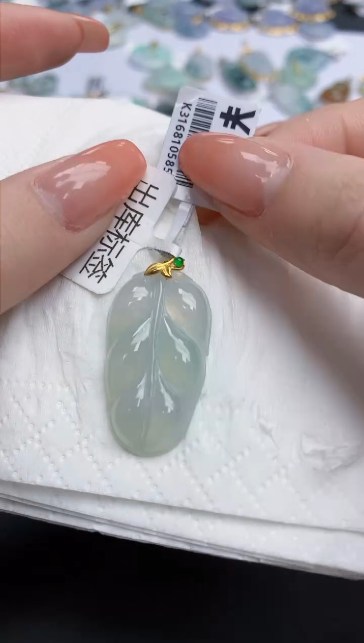 【闪购商品】翡翠颈饰18K金镶嵌天然缅甸翡翠A货