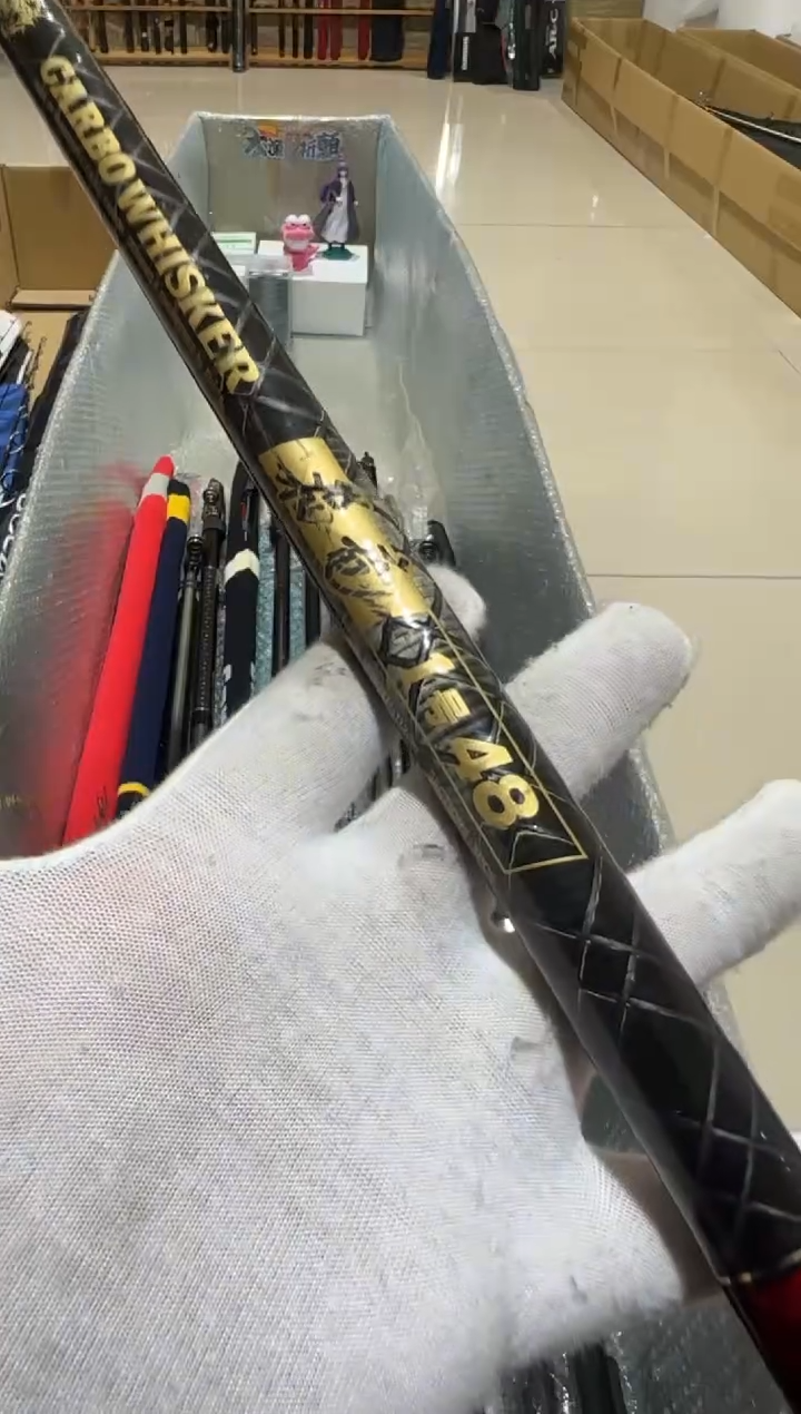 用*张大友渔具鱼竿