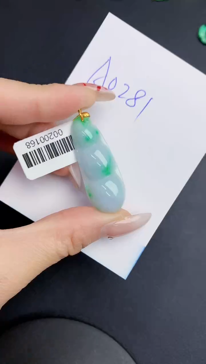 【闪购商品】翡翠颈饰18K金镶嵌00000000000