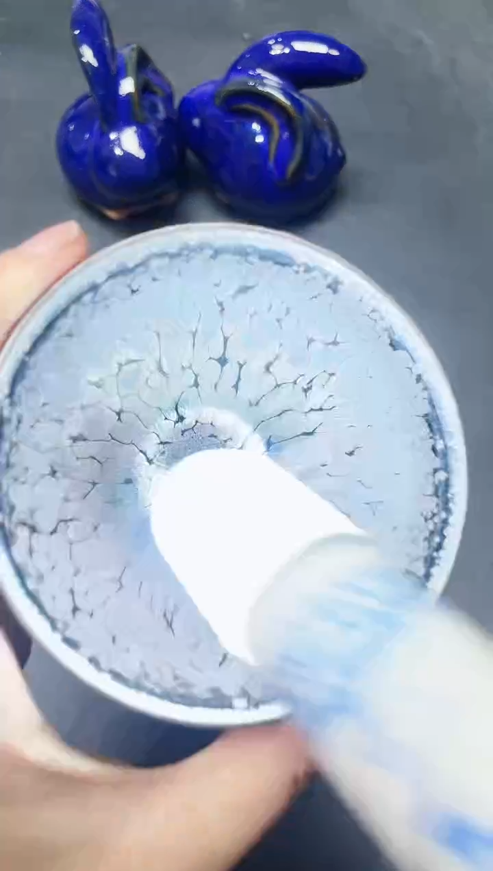 【闪购商品】茶盏574微瑕           