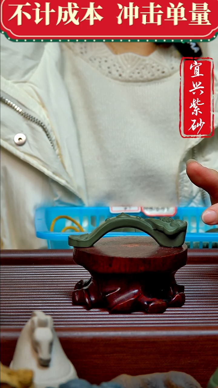 紫砂茶宠紫砂茶宠摆件