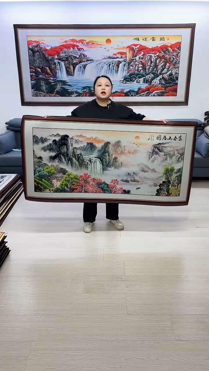 【闪购商品】横款172富春山居图80*160