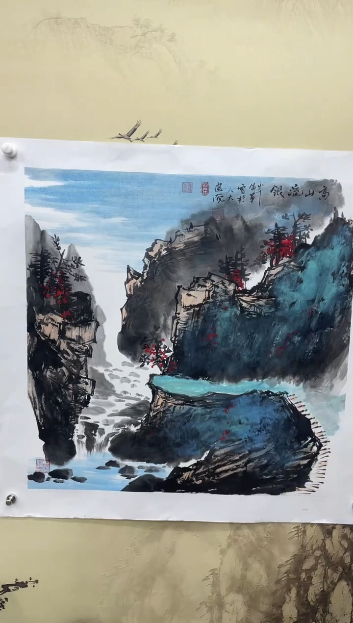 【闪购商品】国画张领军4平尺画作作品2