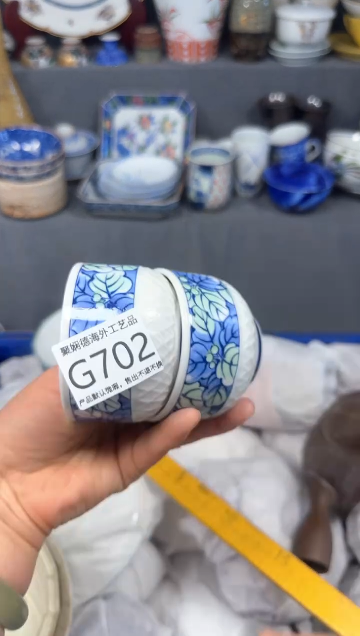 【闪购商品】壶聚娴德工艺品闪购g702