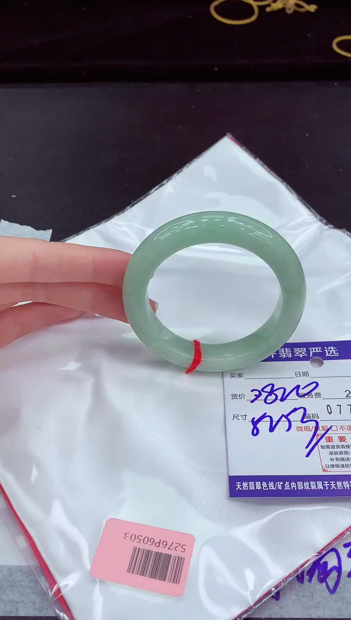 翡翠手镯未镶嵌111111111111111