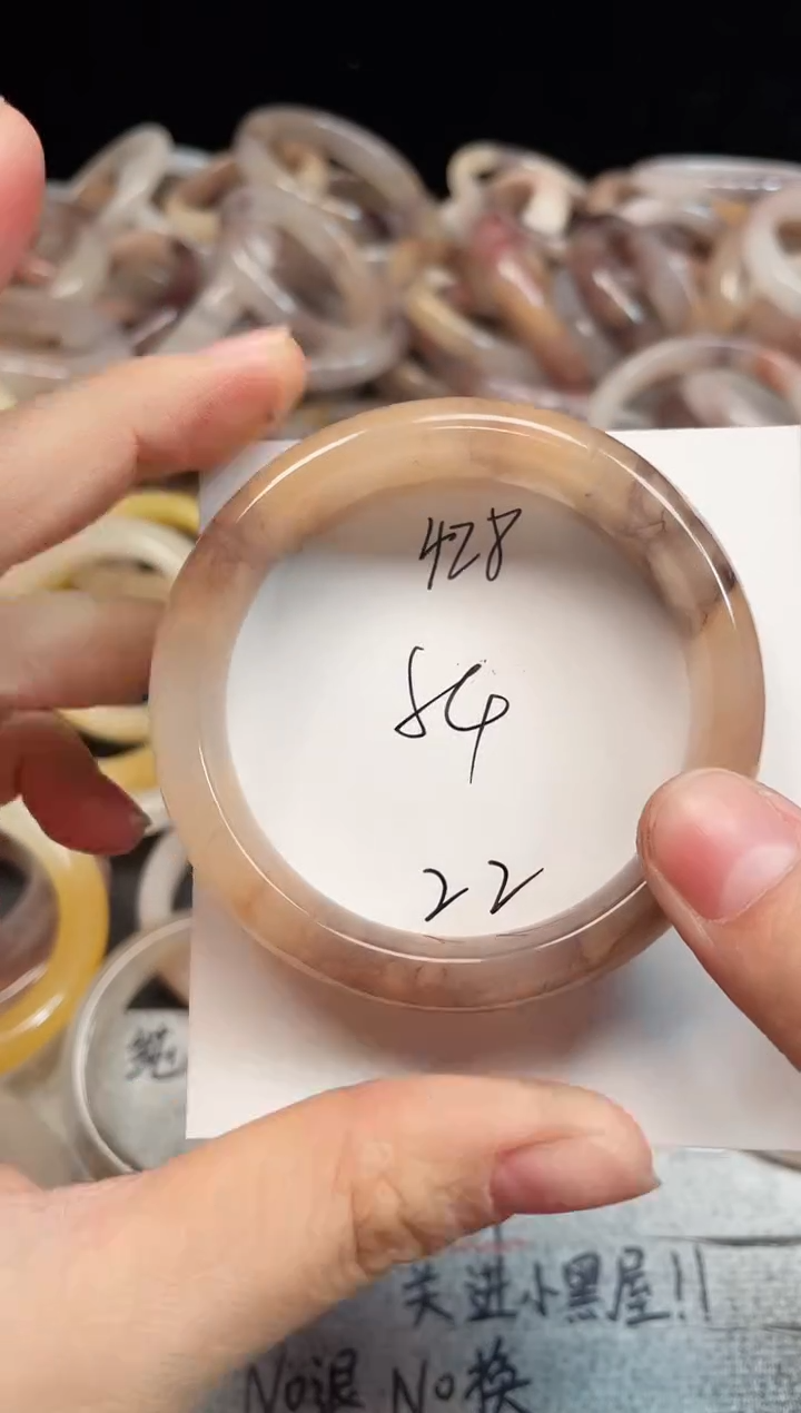 未镶嵌手镯石英质玉428