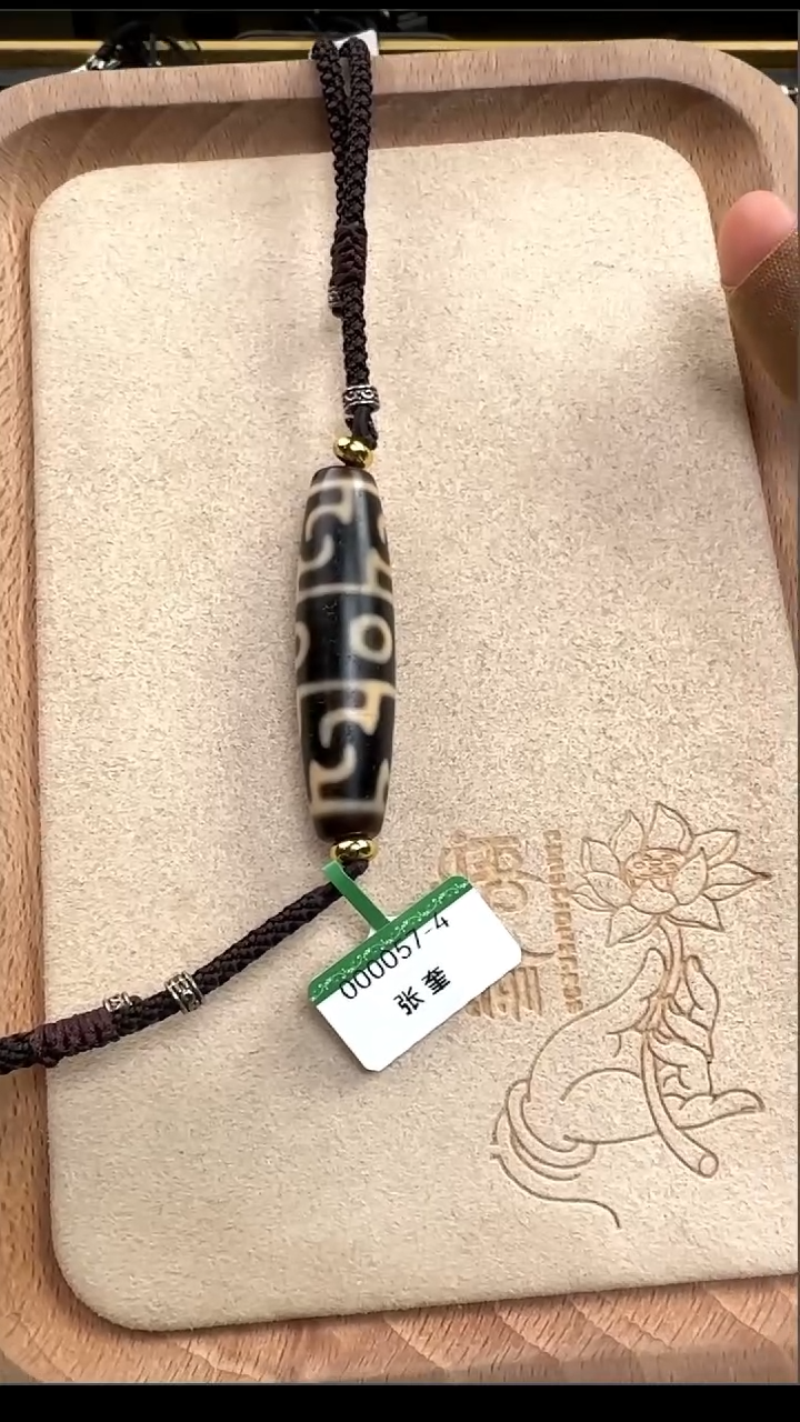 【闪购商品】玛瑙/玉髓吊坠(不含链)未镶嵌张奎莲师三眼单珠