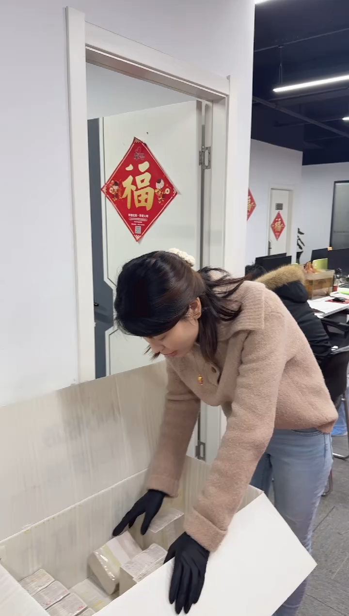 第四套人民币退市纸币 NL 银行保真鉴定 01D 不挑号