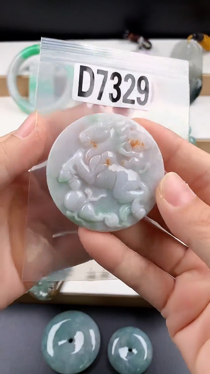 颈饰未镶嵌翡翠天然翡翠吊坠挂件